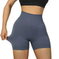 Women’s High-Waist Seamless Sports & Yoga Shorts